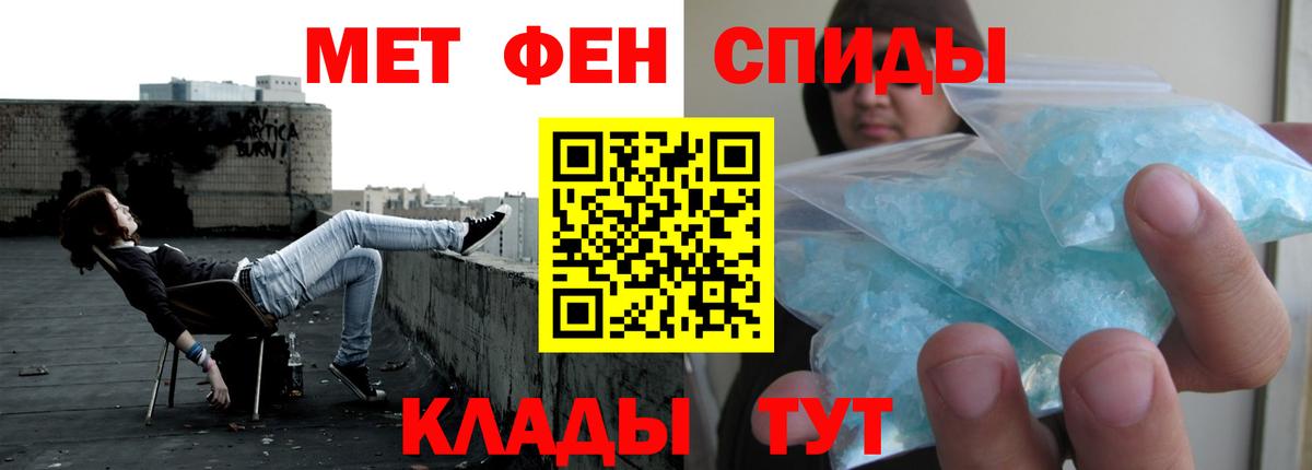 Качканар  АМФ 98%  Вход с VPN 