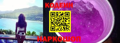мефедрон Краснодар