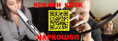 мет Краснознаменск