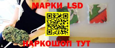 мефедрон Краснодар