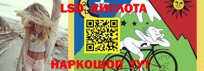 мет Краснознаменск
