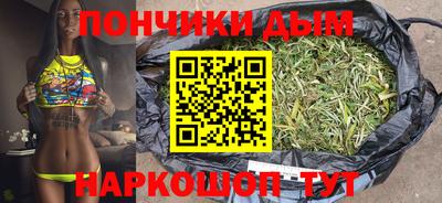 мет Краснознаменск