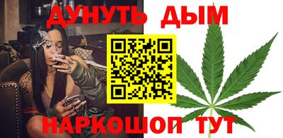 героин Баксан