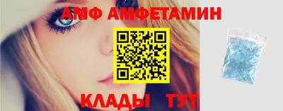 мет Краснознаменск