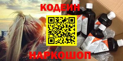 мет Краснознаменск