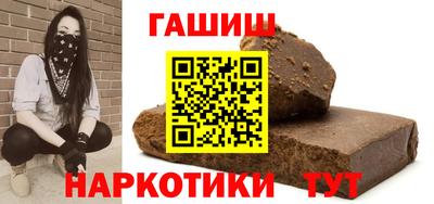 мет Краснознаменск